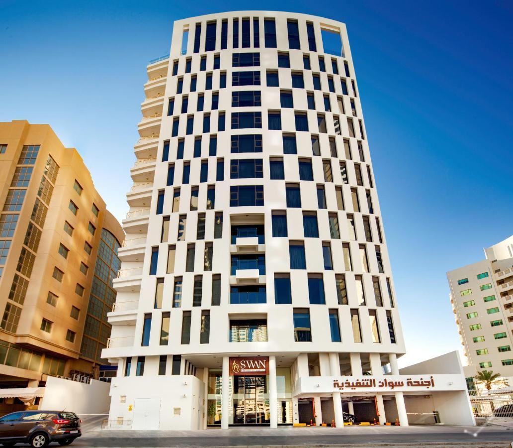 Swan Executive Suites 麦纳麦 外观 照片